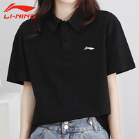 移动端、京东百亿补贴：李宁 LI-NING Polo衫短袖速干T恤女翻领夏季休闲透气半袖训练运动衬衫XS 冰爽黑