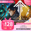 哔哩哔哩 bilibili 电视端大会员年卡 支持电视端