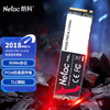 朗科 绝影 N930E PRO NVMe M.2 固态硬盘 512GB（PCI-E3.0）