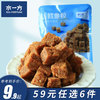 水一方 现烤烤鱼片海味零食办公室休闲零食大连特产鱼片 原味虾仁片32g
