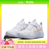 NIKE 耐克 男女童休闲舒适耐磨耐穿经典运动鞋HM4400-100