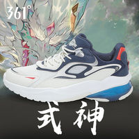 361° 灵眸 男款跑步鞋