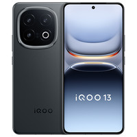 vivo iQOO 13 5G手机 骁龙8至尊版