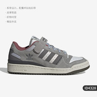 adidas 阿迪达斯 男女通用板鞋 ID4328