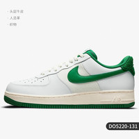 NIKE 耐克 官方正品Air Force 1 空军一号男子低帮板鞋 DJ6395-100