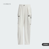 adidas 阿迪达斯 FUSTL CARGO PNT男士工装长裤JI9901