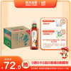 农夫山泉 NONGFU SPRING 东方树叶青柑普洱茶900ml*12瓶