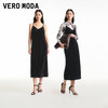 VERO MODA 女士半高领网纱打底吊带丝绒连衣裙 S59