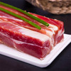 玉兔 后腿腊肉 250g 包装