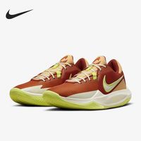NIKE 耐克 Precision VI 男款篮球鞋 DD9535-800