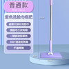 懒人免洗拖布头 家用办公除尘拖把 经典款 梦幻紫 自动夹布 杆长70cm+小夹子