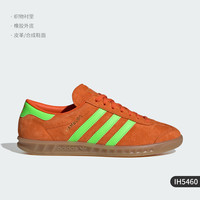 adidas 阿迪达斯 女款板鞋 IH5460