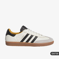 adidas 阿迪达斯 三叶草 男女通用板鞋 ID8708