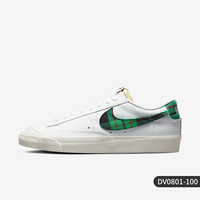 NIKE 耐克 官方正品BLAZER'77 男子运动休闲低帮板鞋DV0801-100