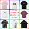 李宁 LI-NING AATP035-303873 男女通用运动T恤