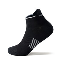 索康尼 saucony 通用款运动袜 SC0230314A