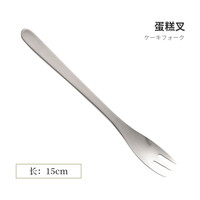 柳宗理 Sori Yanagi 刀叉勺合集 不锈钢正餐勺 绿色