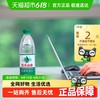 农夫山泉 NONGFU SPRING 饮用纯净水550ml*24瓶*2箱