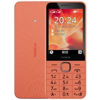 NOKIA 220 4G全网通手机 橘色