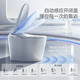 松下 Panasonic 智能马桶V7pro回旋泡 全感应翻圈冲水无惧低压坑距可调座便器