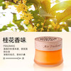 芒夏 柠檬香味 除臭用品 1瓶装 清新礼盒装