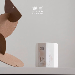 观夏（TO SUMMER）香薰蜡烛昆仑煮雪女生晶石四季藤条香插礼盒 昆仑煮雪限量雪松版香薰280ml 直发