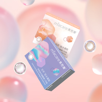 美若康硅水凝胶美瞳月抛彩色隐形眼镜绽美迷漫春日系列1片女大小直径 【四时国色】晴山灰 150度