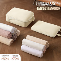 旅行衣服压缩袋旅游出差便携衣物收纳袋行李分装打包整理袋大号