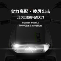 今日必买：雅迪 冠能T30s电动自行车长续航男女电瓶车 新国标通勤代步电动车 颜色到店自选