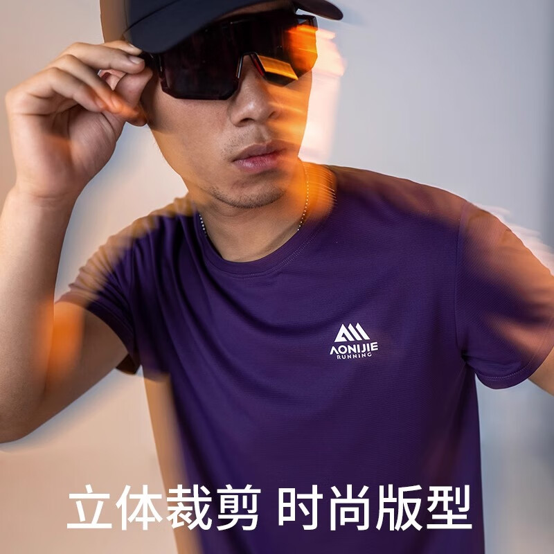 白色【女款】