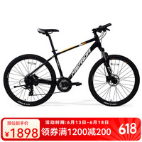 美利达 美利達（MERIDA）25款  雄狮660 山地自行车 禧玛诺 24速