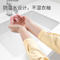 雅特茂1450月子服纯秋冬季产后棉睡衣款产妇待产喂奶哺乳家居服 春款220g(送胸垫)奶酪色9-1450 M