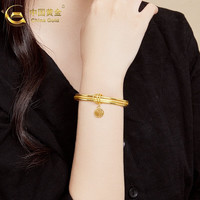 中国黄金（CHINA GOLD）定制款足金三生三世黄金手镯结婚三金镯子生日礼618送女朋友礼物 三生三世福牌手镯 6.0cm 约15.5g