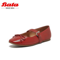 Bata AVD06AQ5 羊皮浅口玛丽珍女单鞋