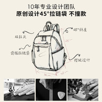 莱夫大容量牛津布双肩包女轻便2025通勤旅游背包尼龙帆布书包