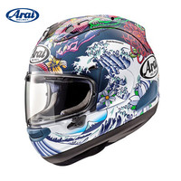 Arai摩托车头盔RX-7X骑行赛道全款四季男女机车跑盔 Oriental Flai Blue东瀛龙哑蓝 XL码