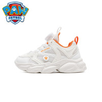 汪汪队童鞋运动鞋女童小白鞋2025春秋大童纽扣儿童老爹鞋 米/奶昔粉 26