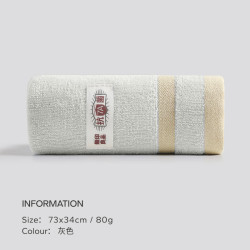 无印良品 毛巾100%纯棉A类加厚洗脸巾洗澡巾速干擦手巾简约大面巾 7A抗菌纯棉毛巾80g 1条 100g