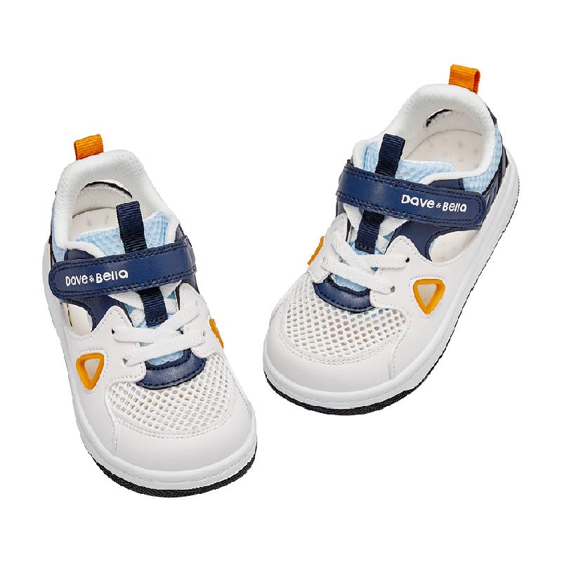戴维贝拉女童网面板鞋男童学步鞋2024夏季儿童透气鞋子