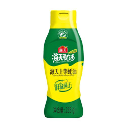 海天 蚝油挤挤瓶装挤压装小瓶家用炒菜上等耗油蚝汁专卖店鲜味