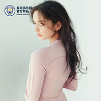 聚星动力 ALL STAR PARTNER 曼城俱乐部 女款训练服 ASPMCFC25JAK004