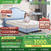舒达 Serta 儿童床垫 150*200cm 童话家-16cm健康乳胶