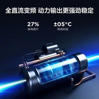 TCL小白空调大1.5匹小雪糕新一级能效变频冷暖两用壁挂式挂机空调