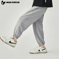  PEPCO/小猪班纳 冰丝凉感透气 儿童运动裤  速干裤冰丝-卡其 140