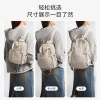 莱夫坚果包超轻量化双肩包女旅游轻便2025帆布两用斜挎小背包