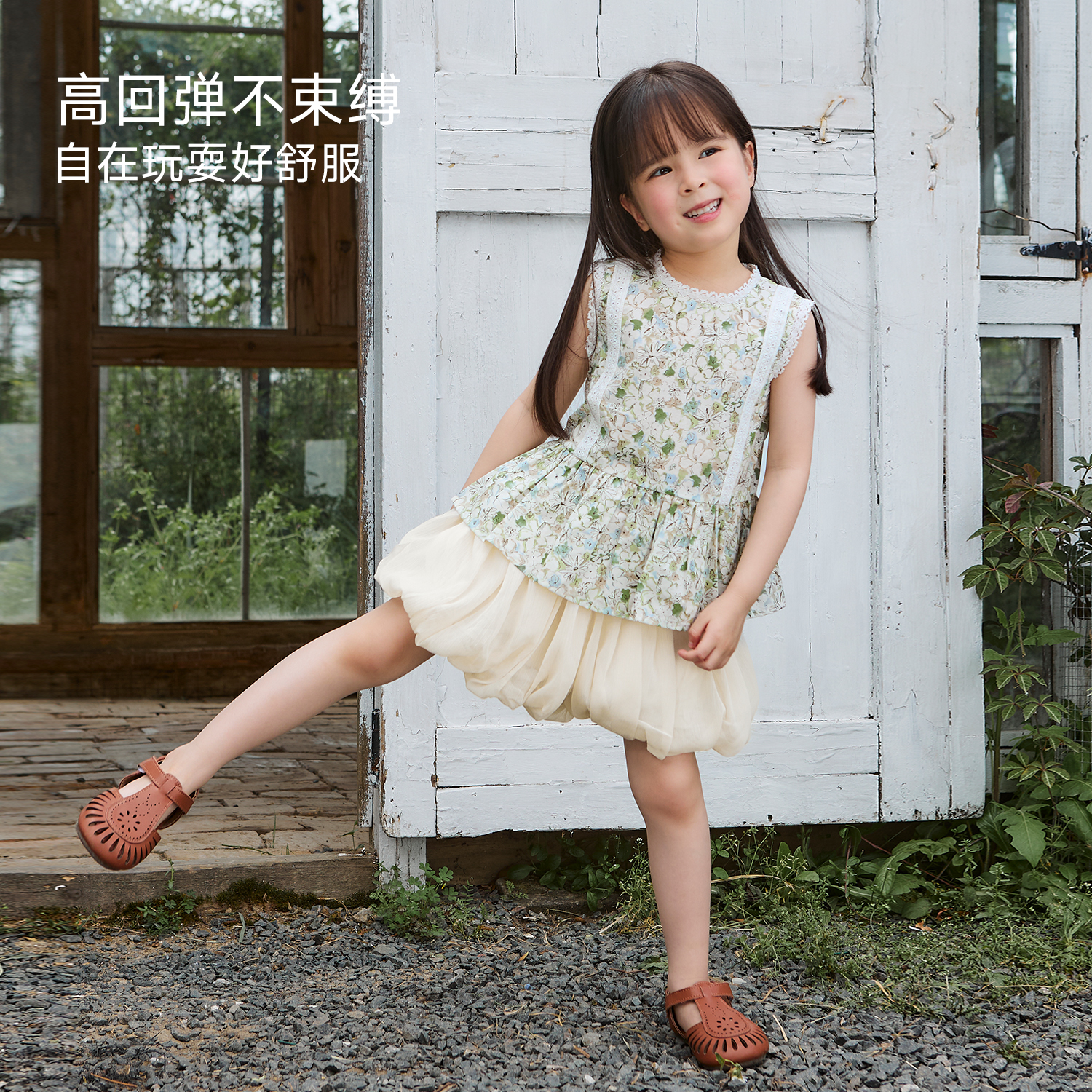  niduo bear/尼多熊 透气 女宝宝短裤