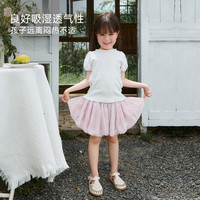 尼多熊2025夏季女宝宝网纱花苞裤婴儿纯色短裤甜美透气夏装 灰粉花苞