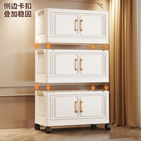 懒人空间客厅收纳柜多层移动储物柜折叠收纳柜75CM厨房收纳柜架置物架 45cm轻奢纯白 五层