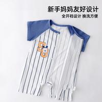 巴布豆 BoBDoG100棉【运动风】婴儿连体衣纯棉外出连体爬服夏季短袖宝宝哈衣