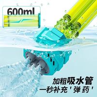 拥抱熊水枪儿童玩具喷水高压强力射程远漂流装备抽拉式滋呲次玩戏打水仗 15孔单管加特林【蓝色】大号49cm